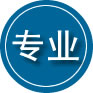 定襄专业道路救援