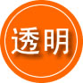 定襄救援费用合理